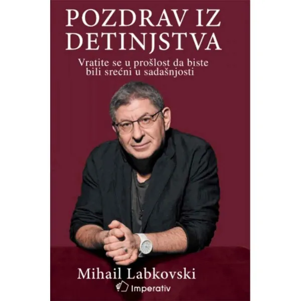 Pozdrav iz detinjstva 