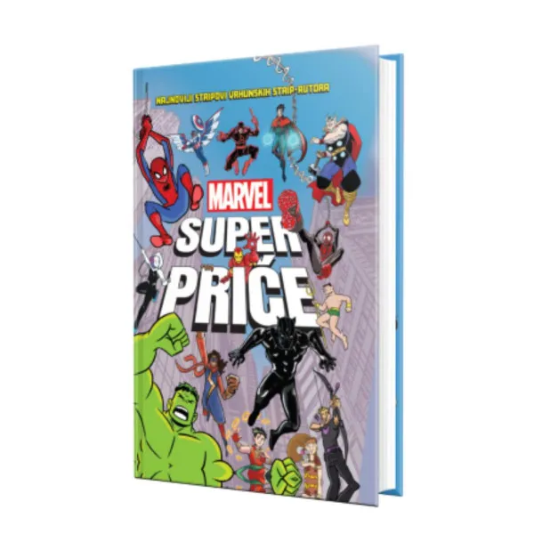 Marvel: Super priče 1 