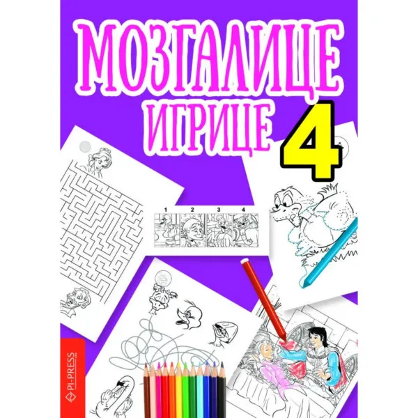 Mozgalice Igrice 4 
