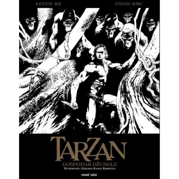 Tarzan, kolekcionarsko izdanje 