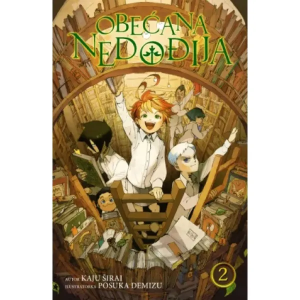 Obećana Nedođija 2 