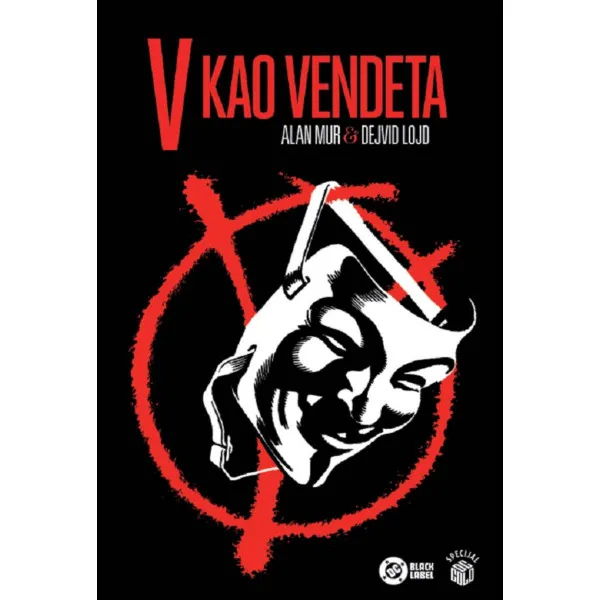 V kao Vendeta 2.izdanje DC Specijal 