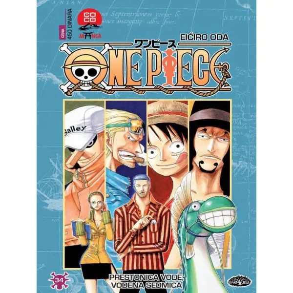 One Piece 34 
