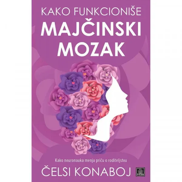 Kako funkcioniše majčinski mozak 