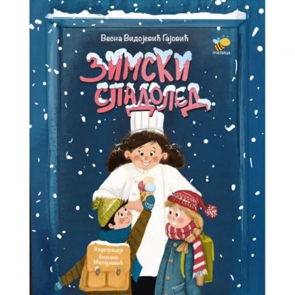 ZIMSKI SLADOLED 
