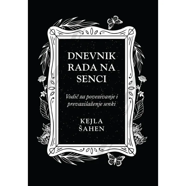 DNEVNIK RADA NA SENCI 