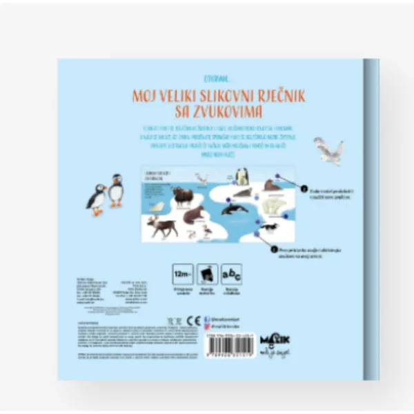 OTKRIVAN..MOJ VELIKI SLIKOVNI RJEČNIK SA ZVUKOM 