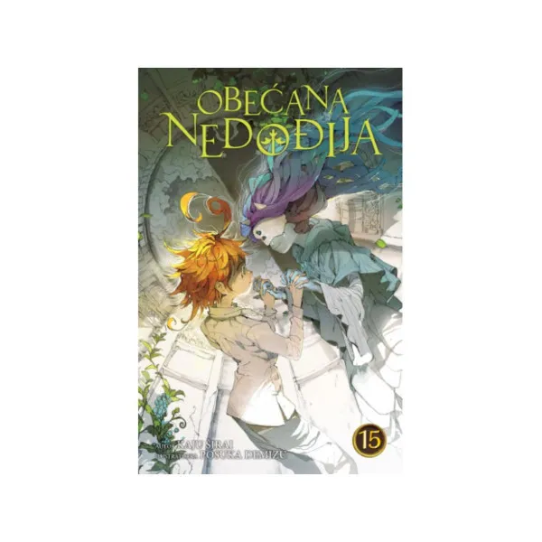 Obećana Nedođija 15 