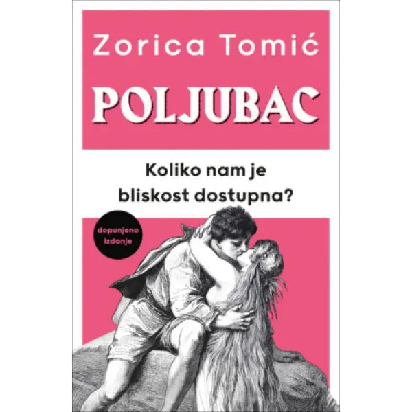 Poljubac – dopunjeno izdanje 