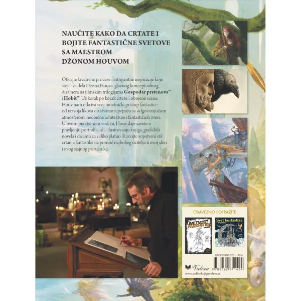 Akademija fantastike Džona Houva 