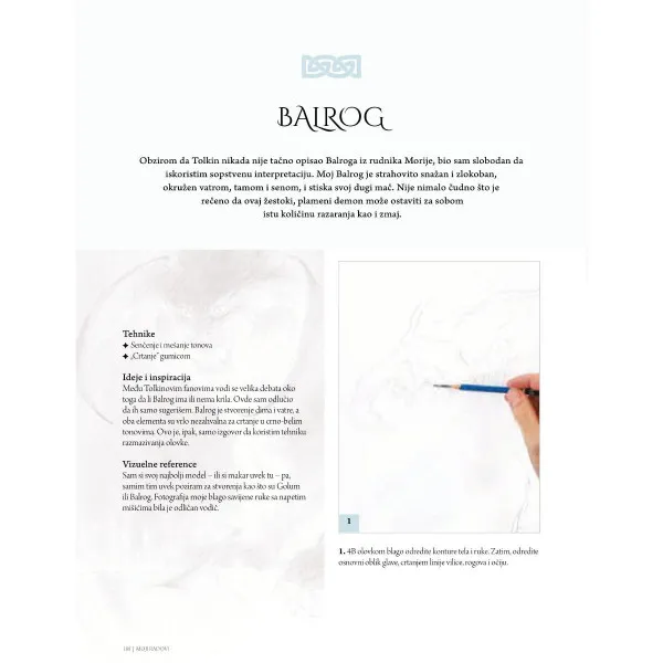 Akademija fantastike Džona Houva 