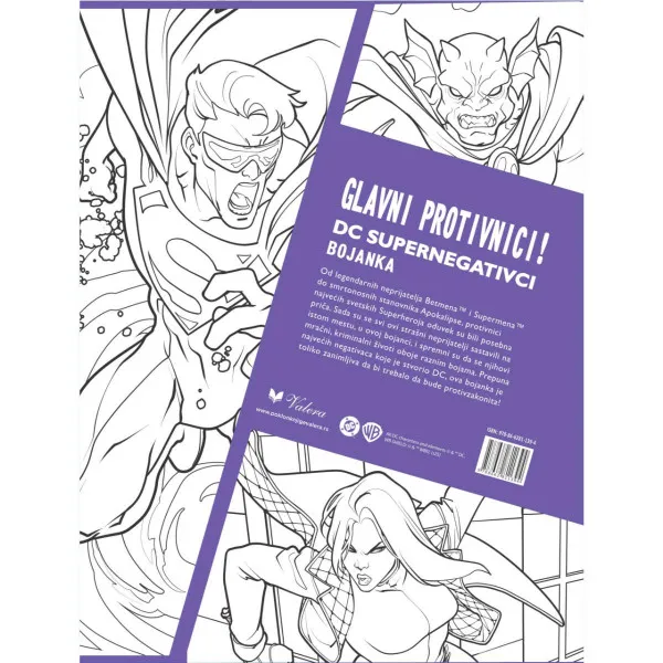 DC supernegativci - bojanka 