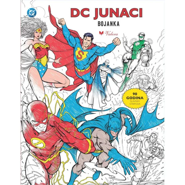 DC junaci - bojanka 