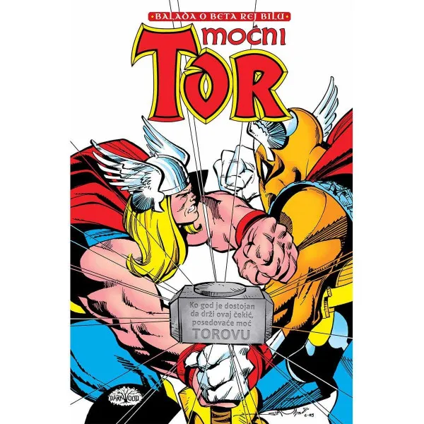 Banzai 3 - Moćni Tor - Balada o Beta Rej Bilu 