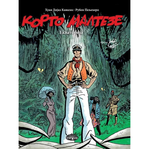 Korto Malteze: Ekvatorija 