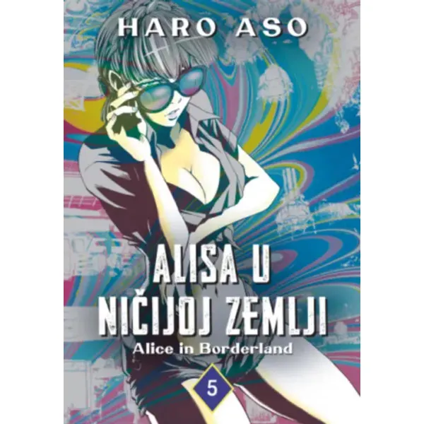 Alisa u Ničijoj zemlji 5 