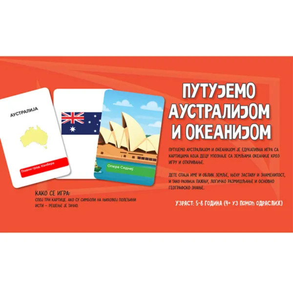 Edukativni set: Putujemo Australijom i Okeanijom 