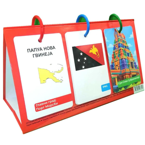 Edukativni set: Putujemo Australijom i Okeanijom 