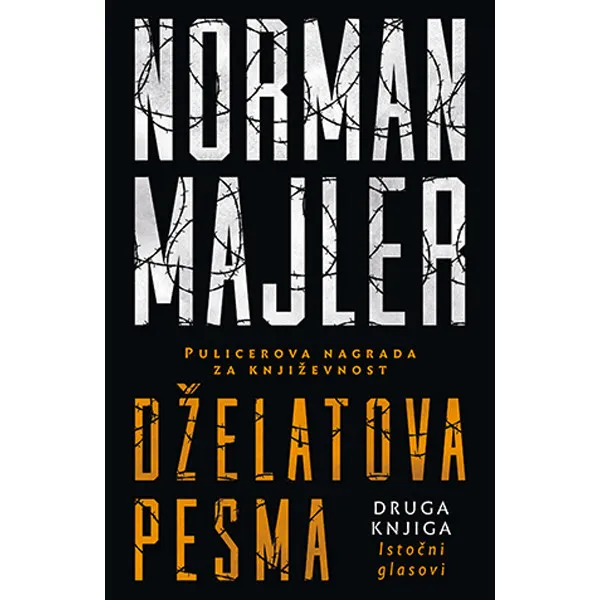 Dželatova pesma II – Istočni glasovi 