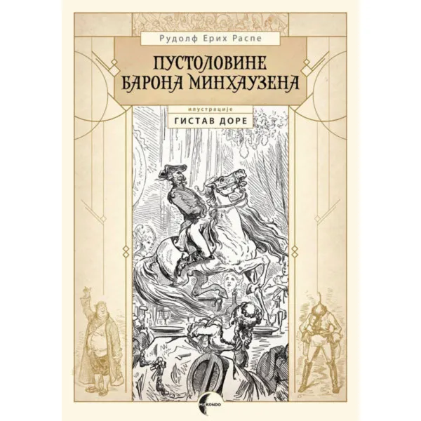 PUSTOLOVINE BARONA MINHAUZENA 