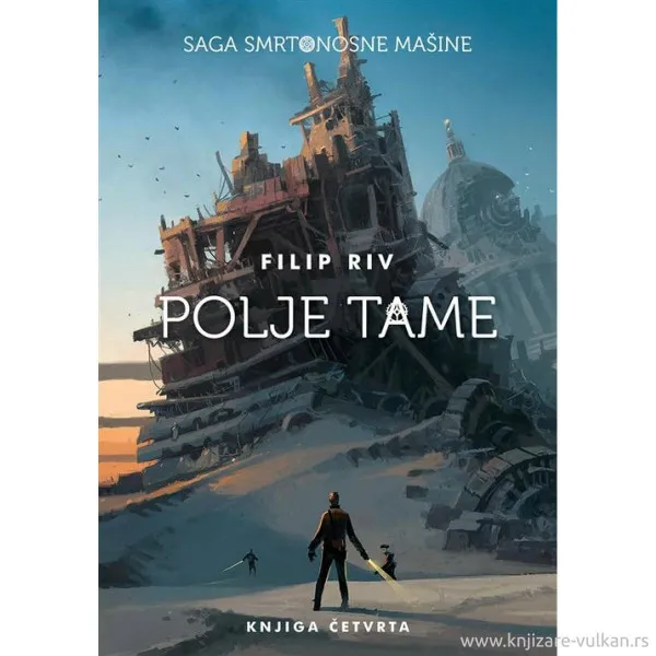 POLJE TAME 