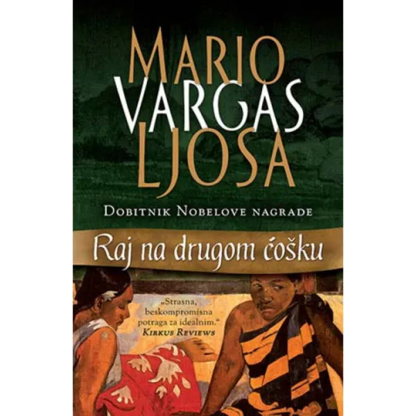 Raj na drugom ćošku 