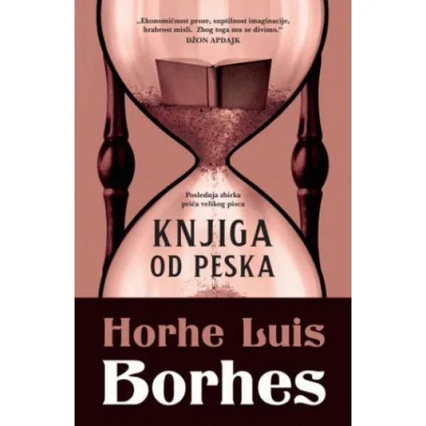 Knjiga od peska 
