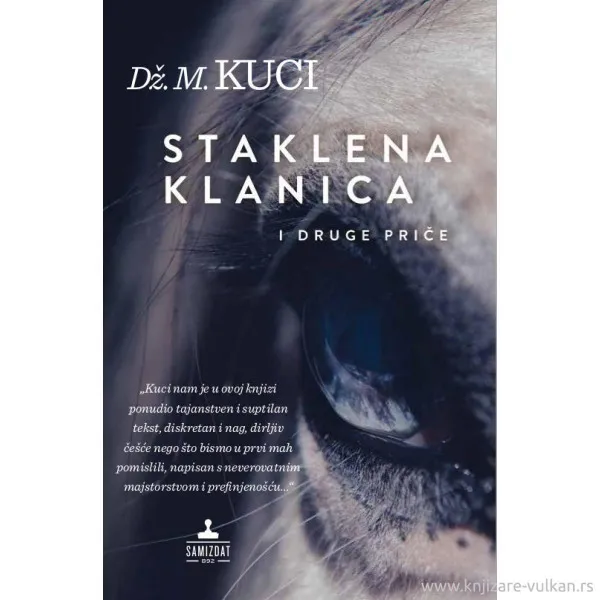 Staklena klanica i druge priče 