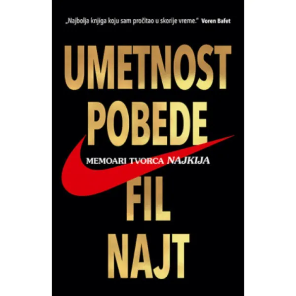 Umetnost pobede 