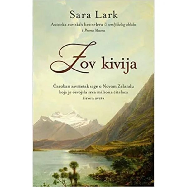 Zov kivija 