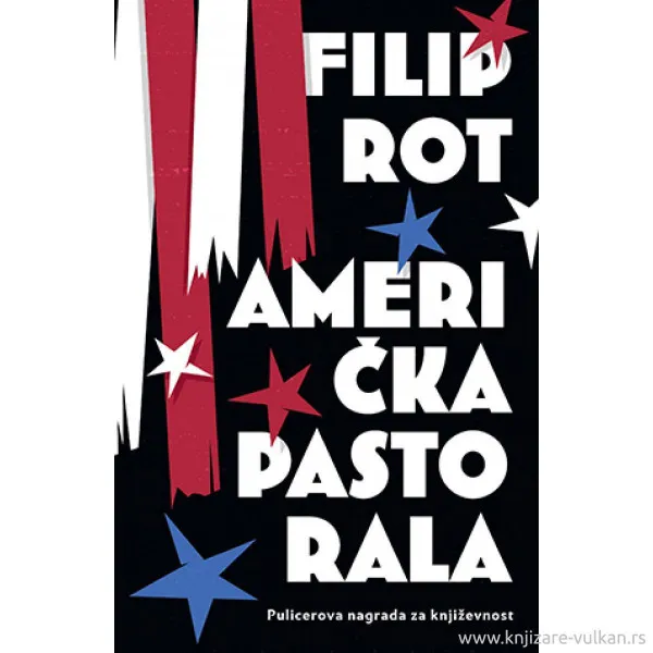 Američka pastorala 