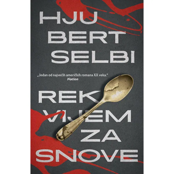 Rekvijem za snove 