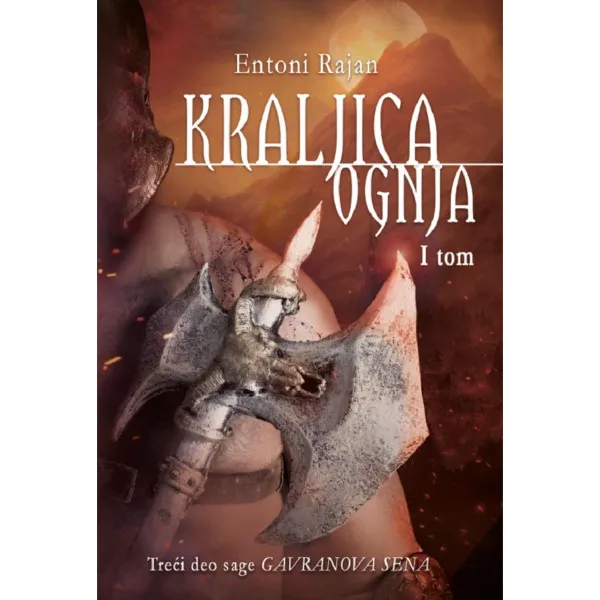 Kraljica ognja 1 