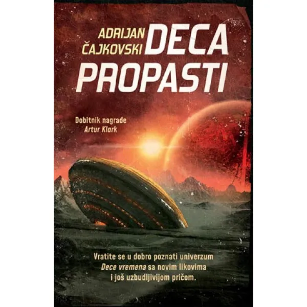 Deca propasti 