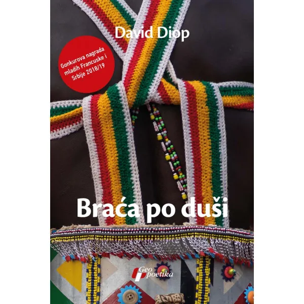 Braća po duši 
