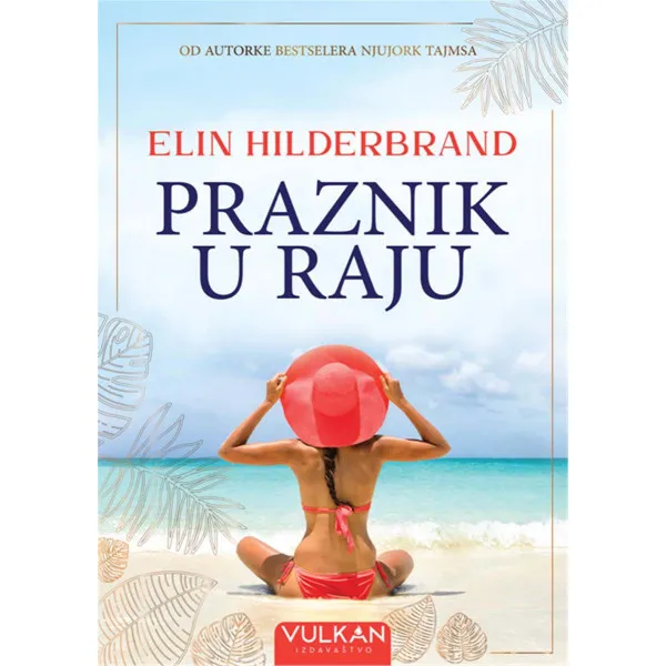 PRAZNIK U RAJU 