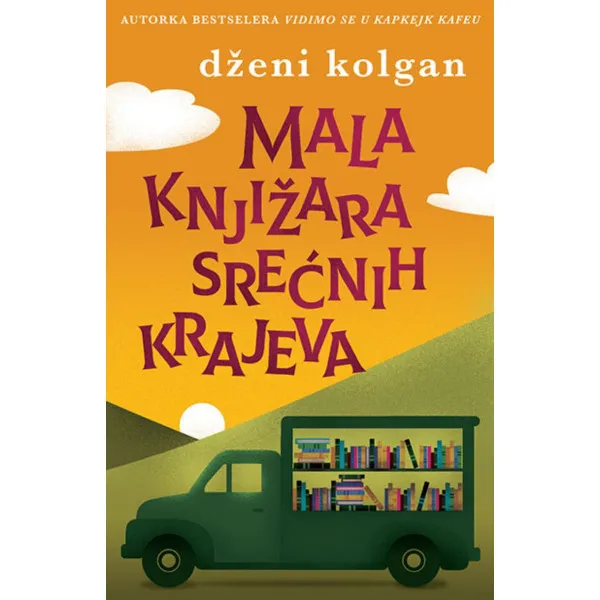 Mala knjižara srećnih krajeva 