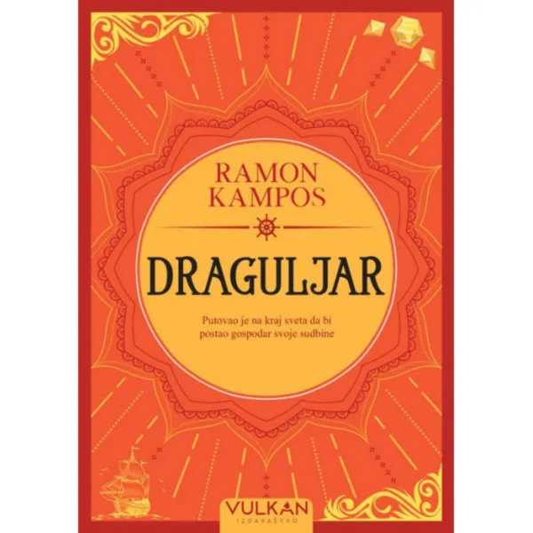 DRAGULJAR 