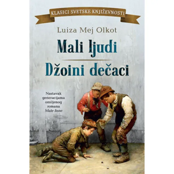 Mali ljudi  Džoini dečaci 