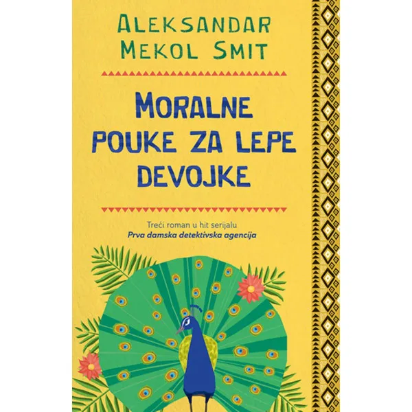Moralne pouke za lepe devojke 