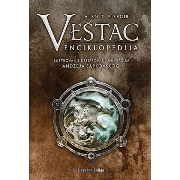 Veštac – Enciklopedija 