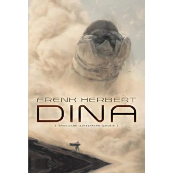 Dina 1 – Specijalno ilustrovano izdanje 