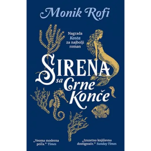Sirena sa Crne Konče 