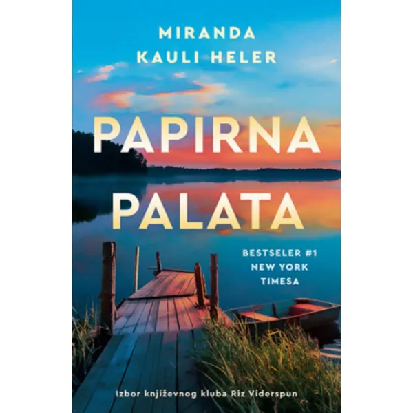Papirna palata 