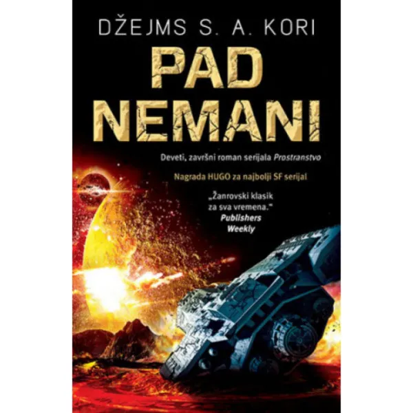 Pad nemani 