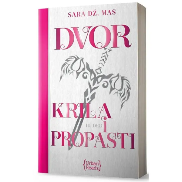 DVOR KRILA I PROPASTI 