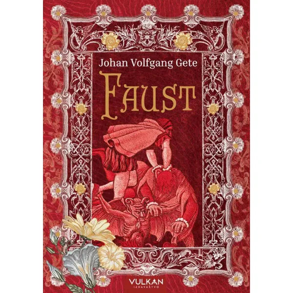 FAUST 