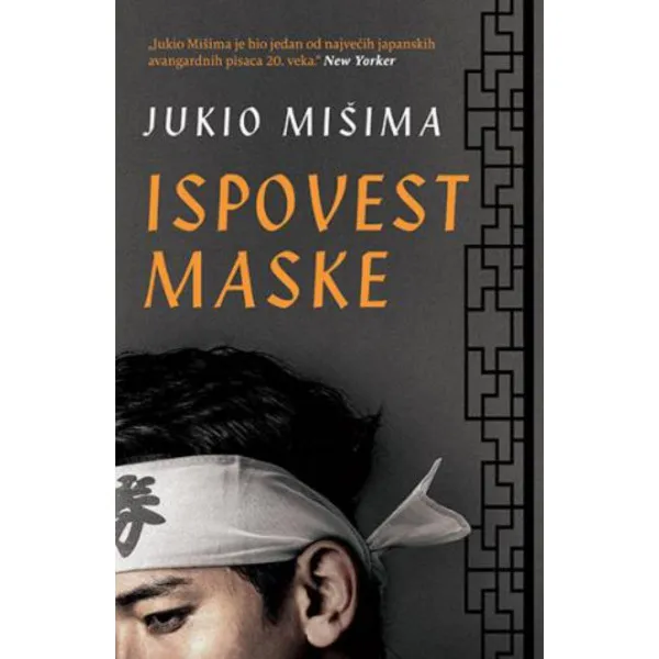 Ispovest maske 