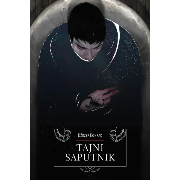 Tajni saputnik 