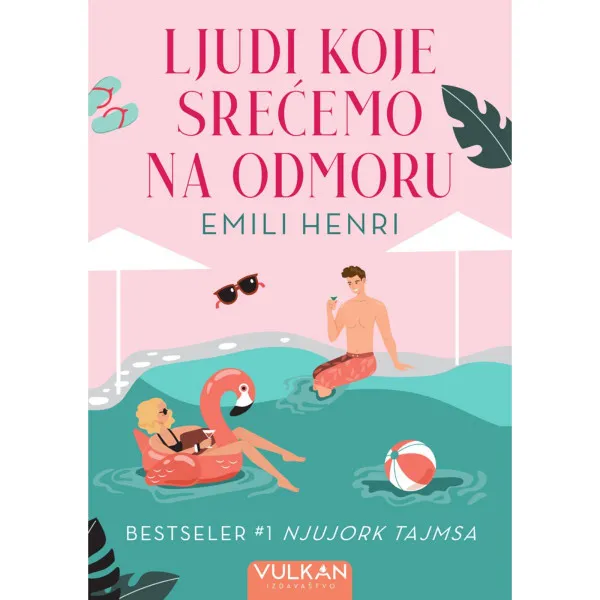 LJUDI KOJE SREĆEMO NA ODMORU 